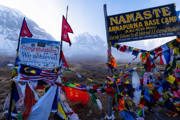 South Annapurna Base Camp Trek-7Night/8Days Adventure